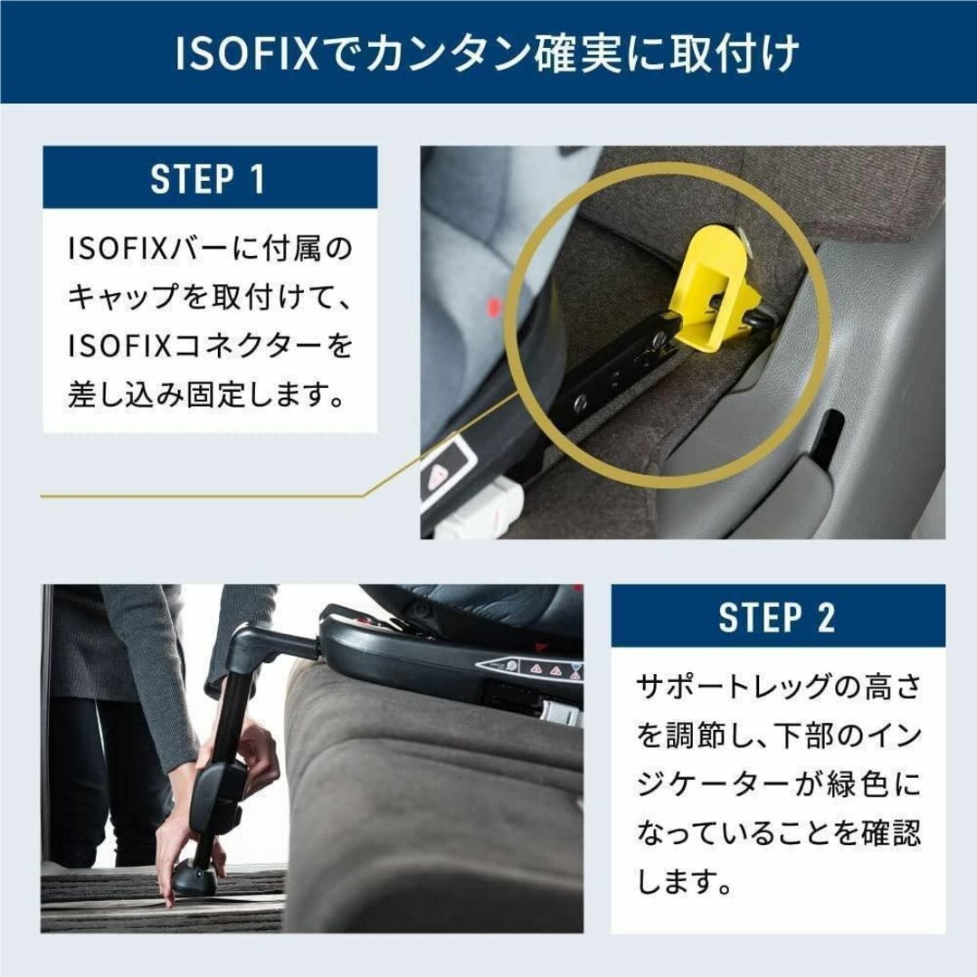 回転式 0~11歳まで ISOFIX ターンピット ネビオ Nebio ブラウン-