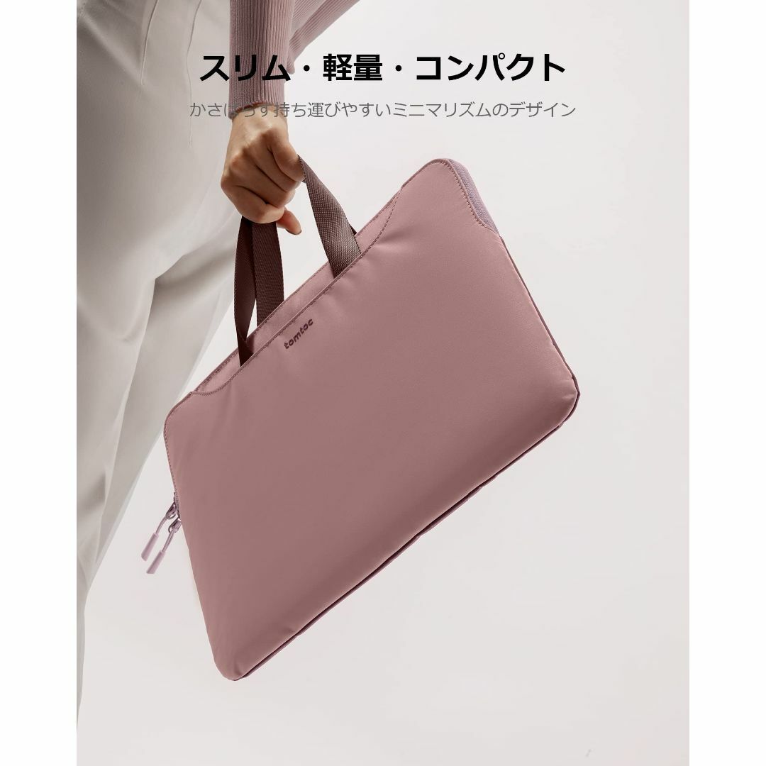 【色: カーキ】tomtoc 13-14インチ パソコンケース 手提げ PCバッ