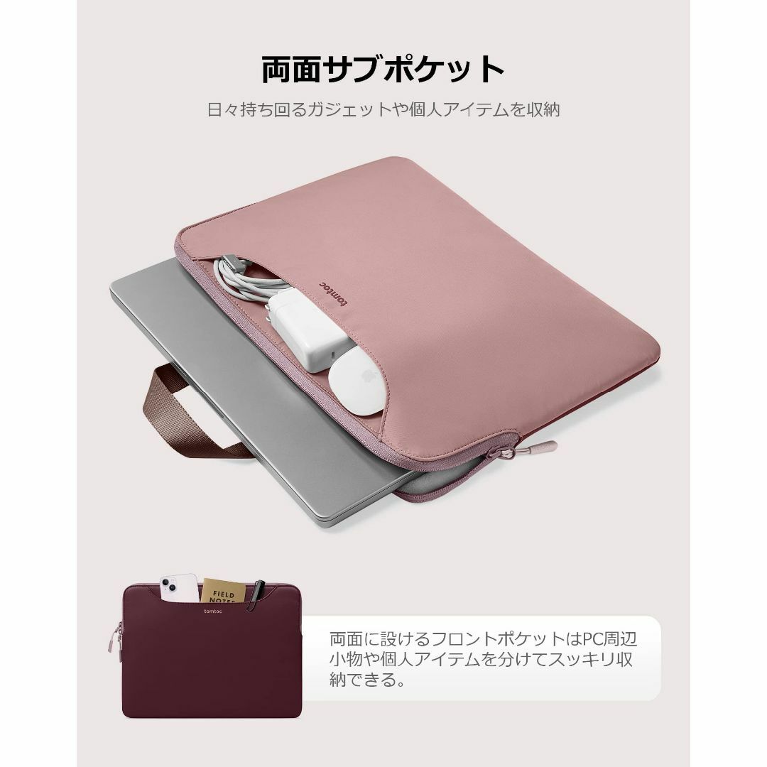 【色: カーキ】tomtoc 13-14インチ パソコンケース 手提げ PCバッ