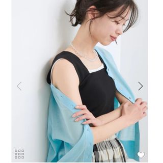 ヴィス(ViS)の完売品✨新品！♥️Vis♥️【UVケア・接触冷感・洗える】ニットタンクトップ。Ｆ(タンクトップ)