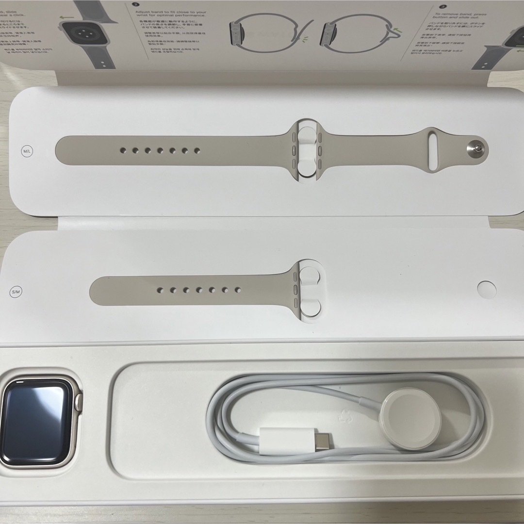 APPLE WATCH SE2 40 SLAL SL 202