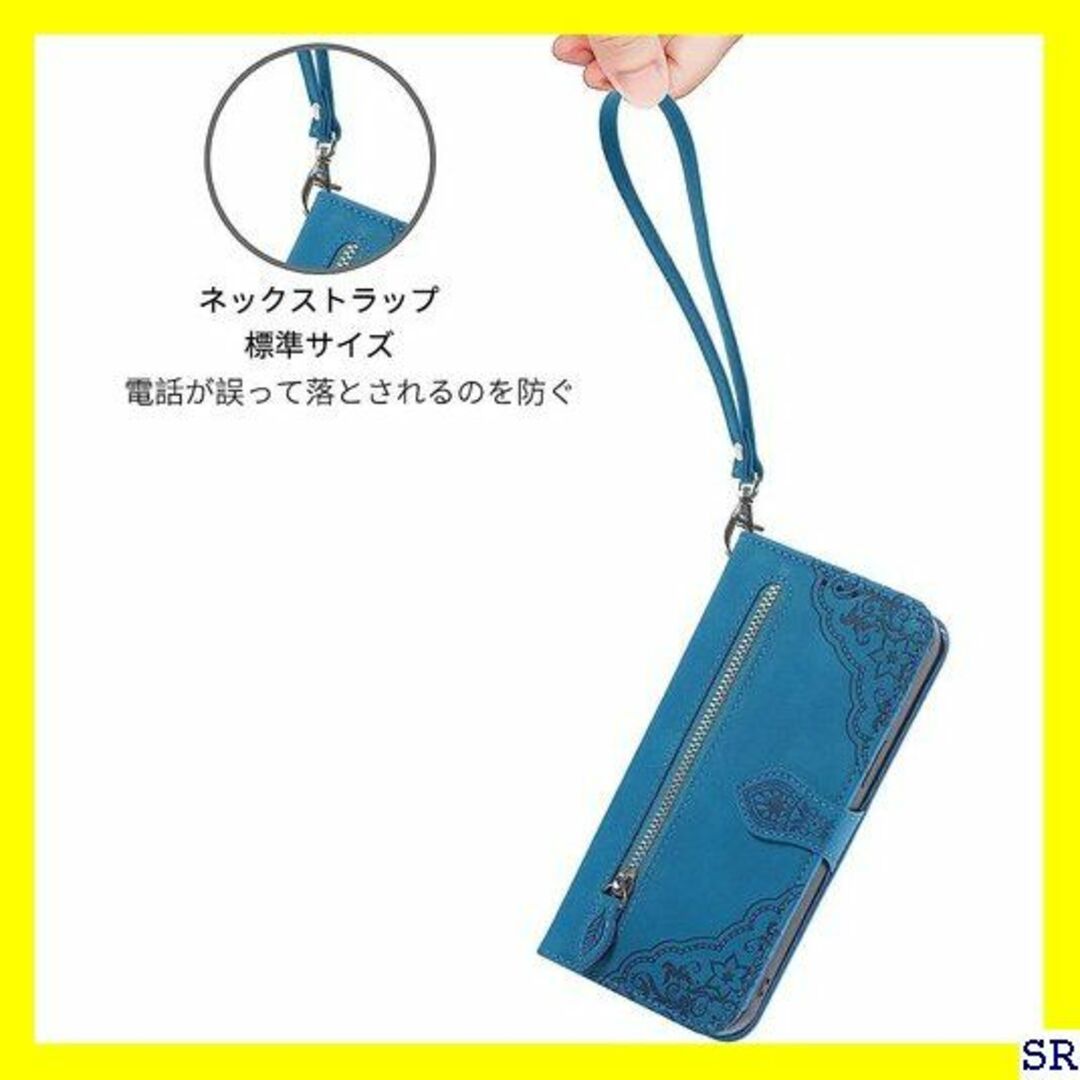 ４ for AQUOS sense3 doo SH-02M ある摩擦 ブルー 3 スマホ/家電/カメラのスマホアクセサリー(モバイルケース/カバー)の商品写真