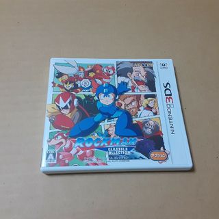 ロックマン クラシックス コレクション 3DS(携帯用ゲームソフト)