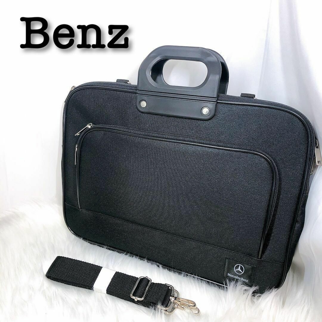 【未使用に近い】ビジネスバッグ メルセデスベンツ Benz 2way ナイロン | フリマアプリ ラクマ