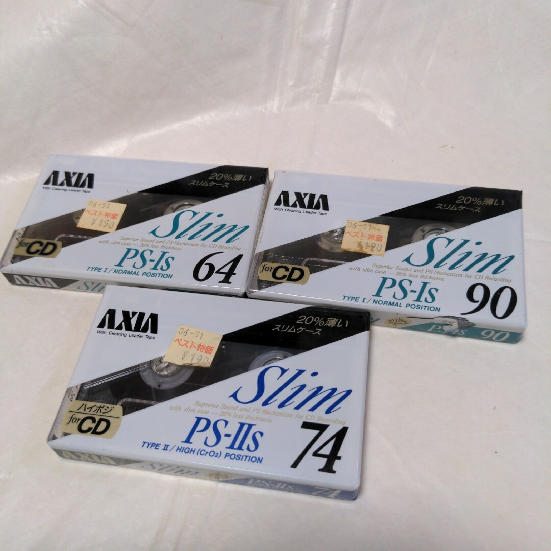 未開封 AXIA カセットテープ 13本セット