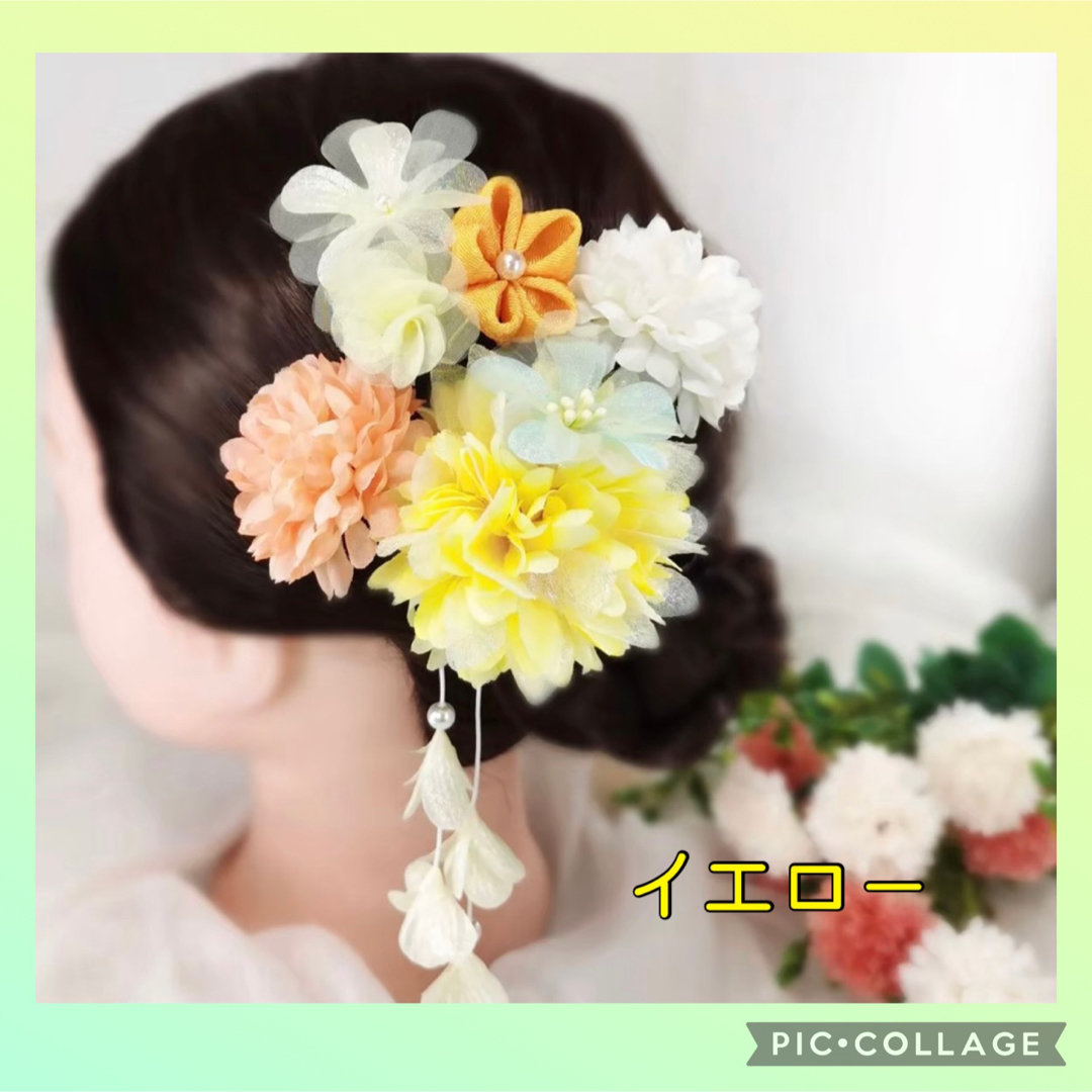 髪飾り和装 青 浴衣 着物 つまみ細工 七五三 結婚式 卒業式 成人式 青