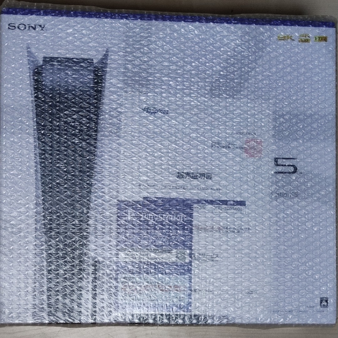 SONY(ソニー)の新品未使用品　PS5 本体 CFI-1200A01 エンタメ/ホビーのゲームソフト/ゲーム機本体(家庭用ゲーム機本体)の商品写真
