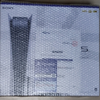 ソニー(SONY)の新品未使用品　PS5 本体 CFI-1200A01(家庭用ゲーム機本体)
