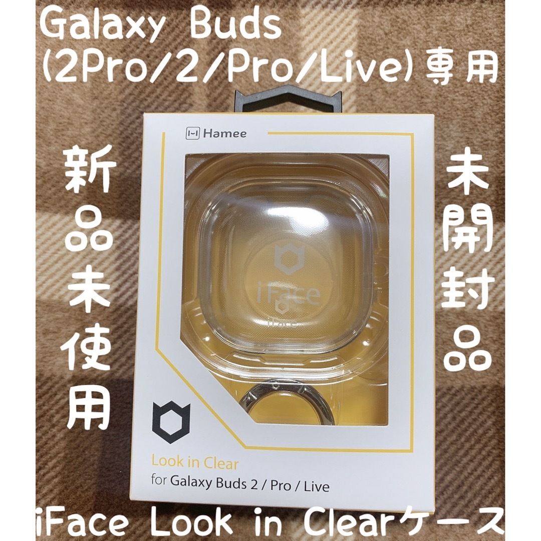 Hamee Galaxy Buds iFace Look in Clearケース(クリア)の通販 by さっちゃん's shop｜ハミィならラクマ