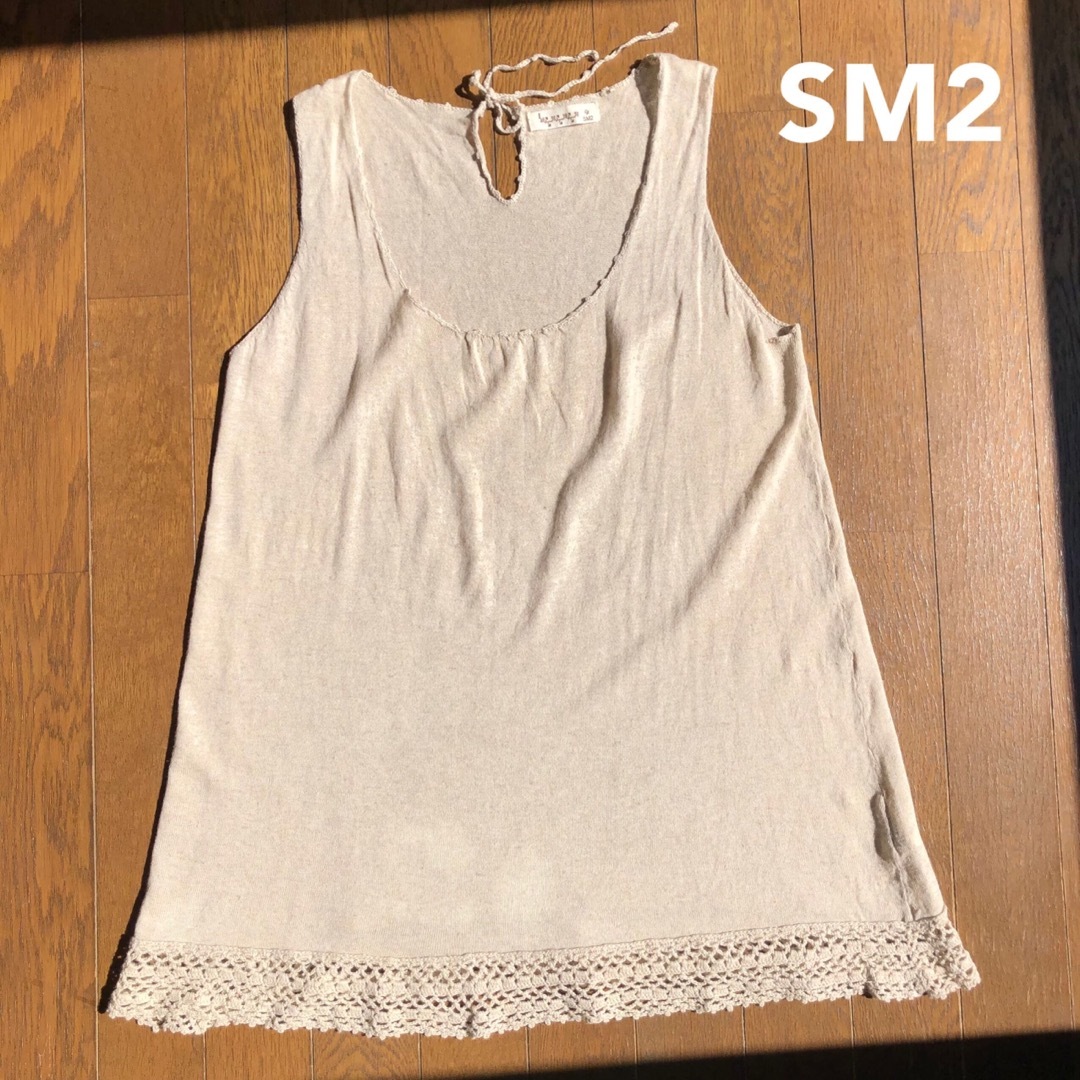 SM2　タンクトップ