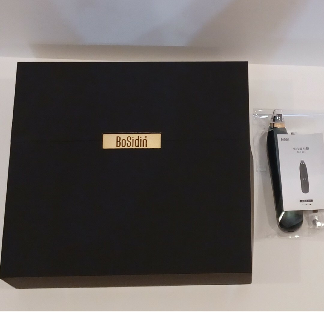 BoSidin 家庭用光美容器 ボディ&フェイス用 家庭用脱毛器 BoSidin 家庭用光美容器 ボディ&フェイス用 家庭用脱毛器