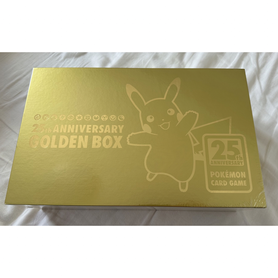 【新品未開封】ポケモンカード25thANNIVERSARYGOLDENBOXトレーディングカード