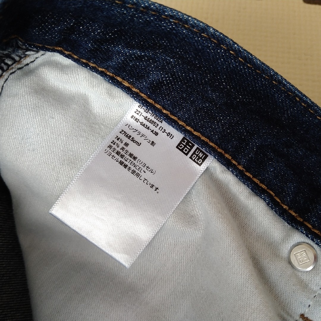UNIQLO(ユニクロ)のペグトップハイライズジーンズ 27インチ レディースのパンツ(デニム/ジーンズ)の商品写真