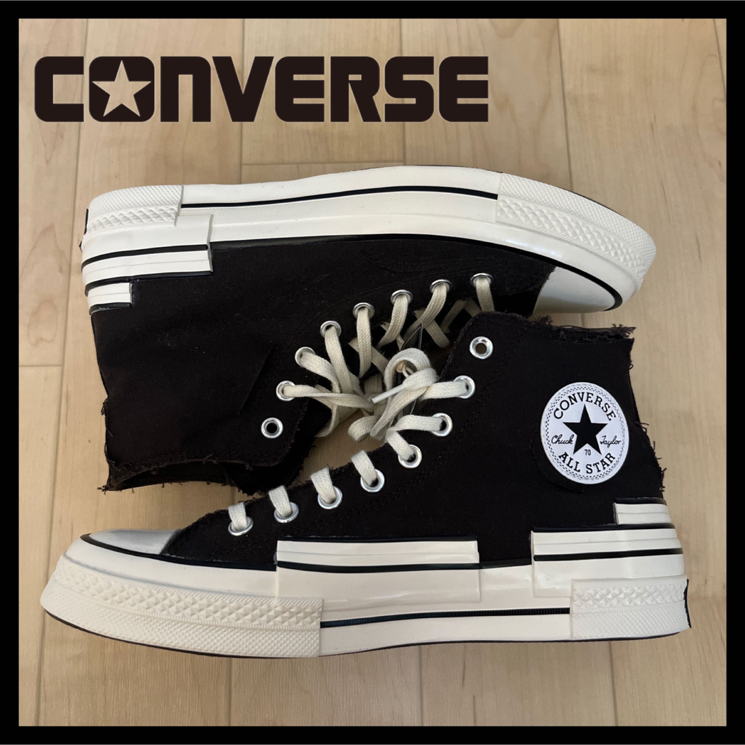 【激レア】フランス購入 CONVERSE ダメージ加工 チャックテイラー