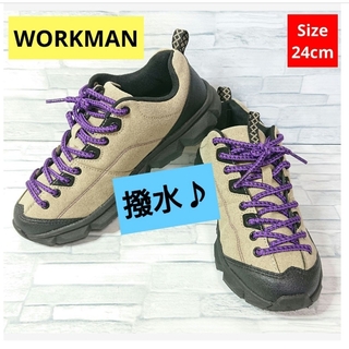 ワークマン(WORKMAN)のWORKMAN　DIA高撥水シューズ　24cm　美品　ワークマン　シューズ　靴(スニーカー)