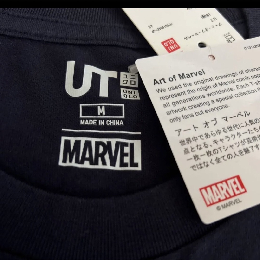 UNIQLO(ユニクロ)の新品タグ付●ユニクロ MARVEL マーベル UT ヴェノム VenomTシャツ メンズのトップス(Tシャツ/カットソー(半袖/袖なし))の商品写真