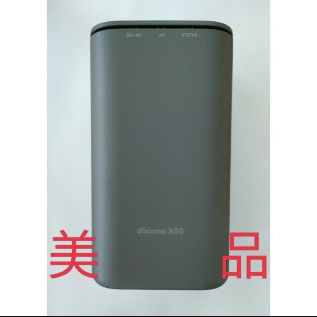 NTTdocomo - ☆美品☆ home5G HR01ドコモの通販 by siro's shop|エヌ