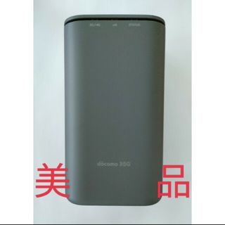 エヌティティドコモ(NTTdocomo)の☆美品☆ home5G HR01ドコモ(その他)