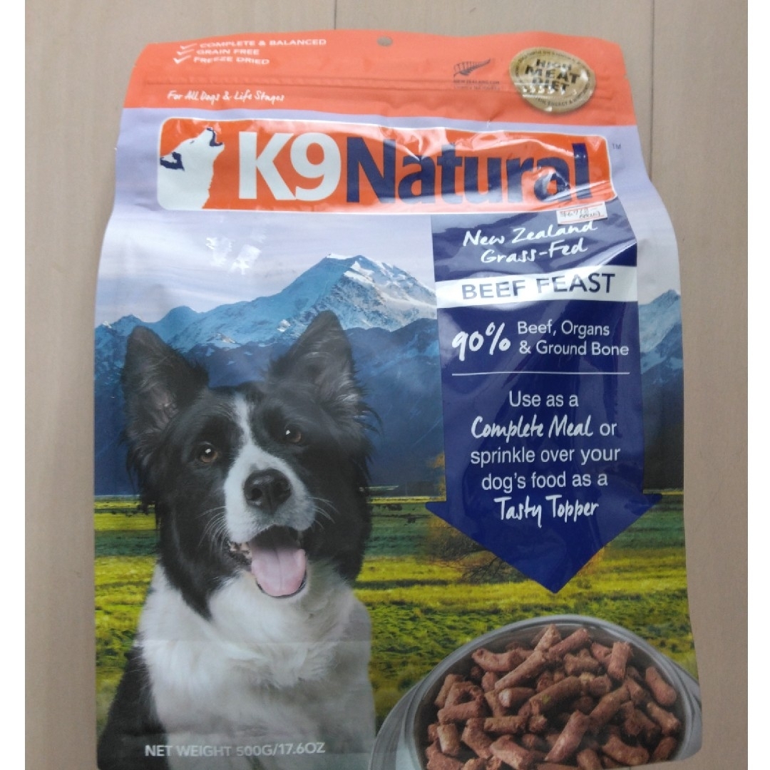 K9ナチュラル ビーフ・フィースト 500g ケーナインナチュラル - ペット