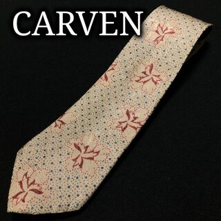 カルヴェン(CARVEN)のカルヴェン フラワー グレー ネクタイ A105-H10(ネクタイ)