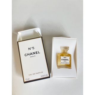 シャネル(CHANEL)のCHANEL N゜5パルファム　シャネル　No.5 1.5ml インテリアにも(香水(女性用))