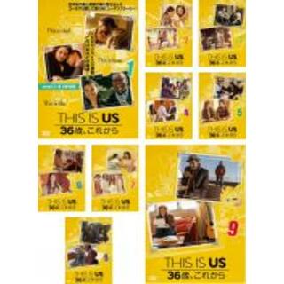 全巻セット【中古】DVD▼THIS IS US ディス・イズ・アス 36歳、これから(9枚セット)第1話～第18話 最終▽レンタル落ち 海外ドラマ(TVドラマ)