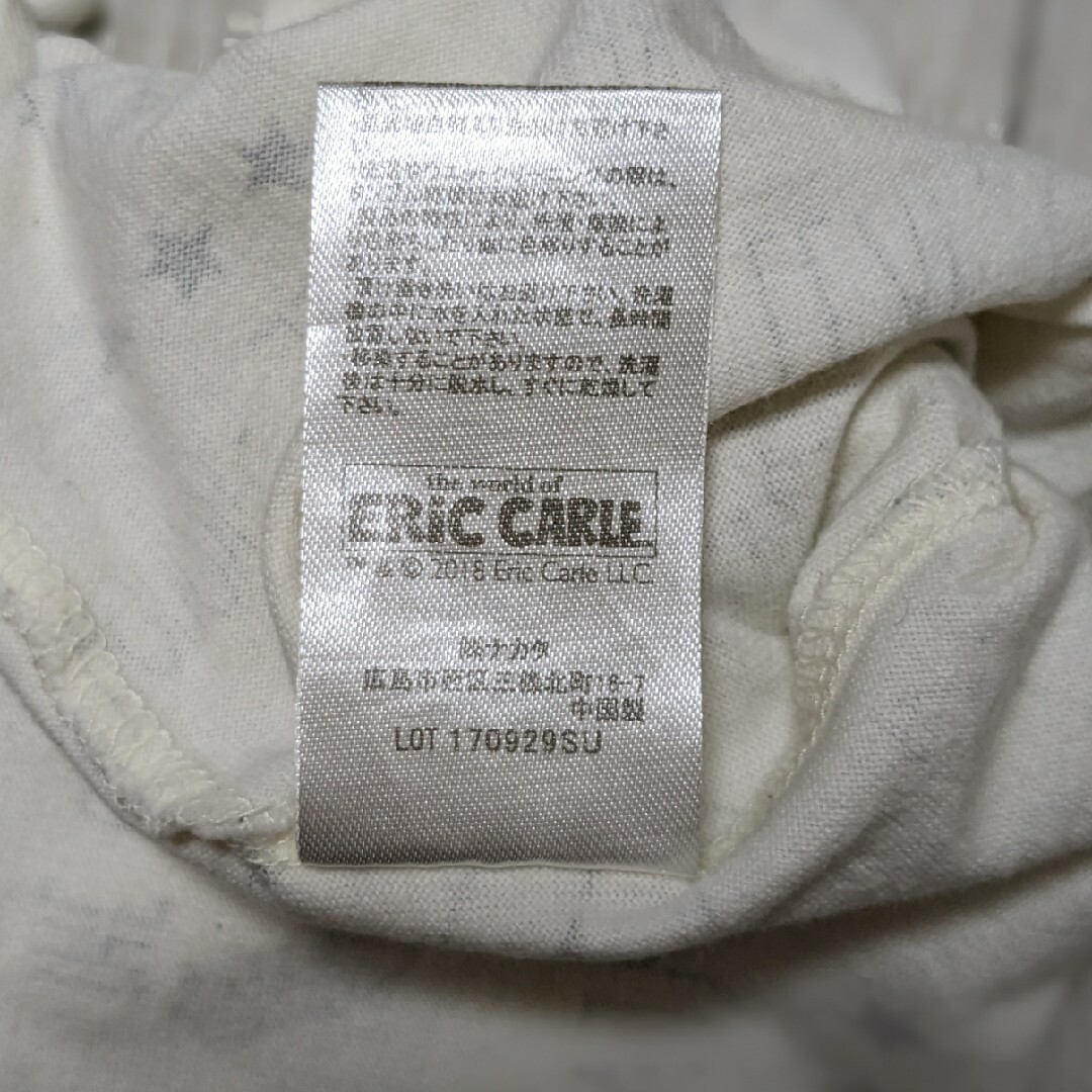 ERIC CARLE(エリックカール)のはらぺこあおむし　ロンパース　60cm キッズ/ベビー/マタニティのベビー服(~85cm)(ロンパース)の商品写真