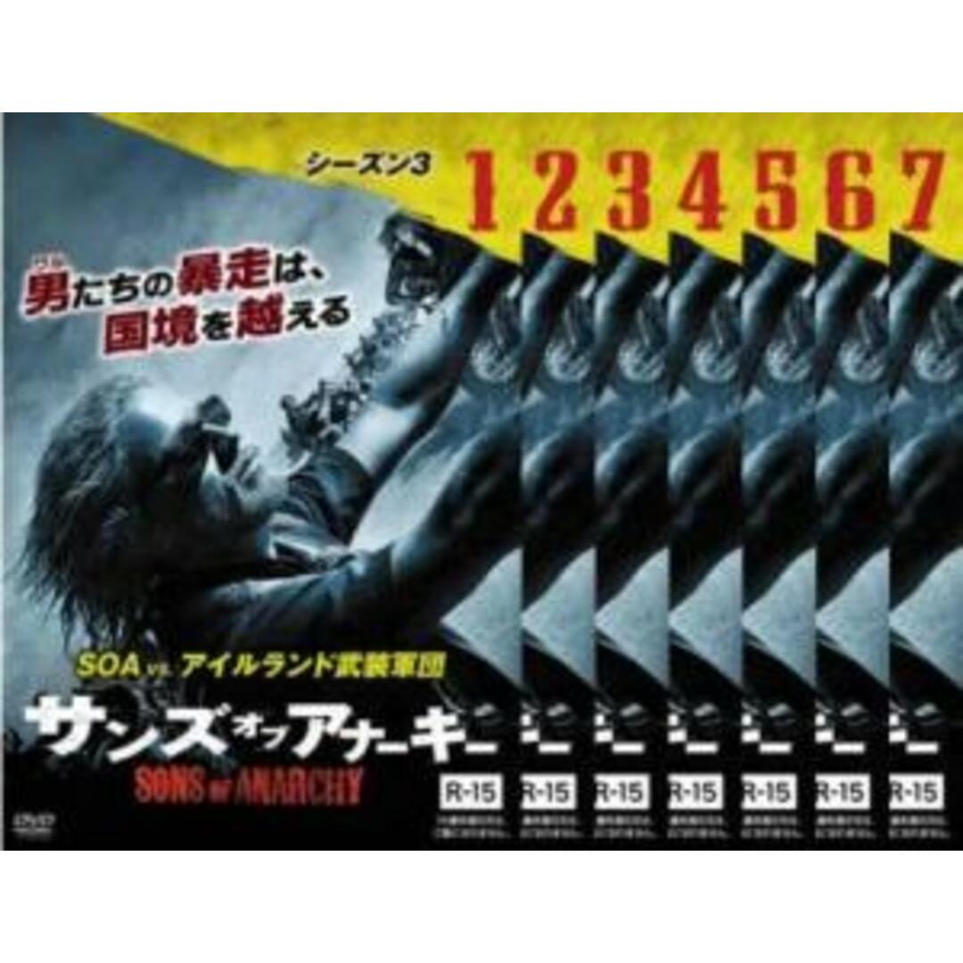 全巻セット【中古】DVD▽サンズ・オブ・アナーキー シーズン3(7枚