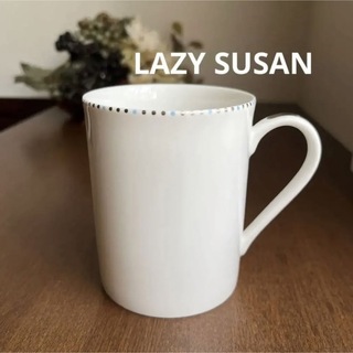 レイジースーザン グラス/カップの通販 36点 | LAZY SUSANのインテリア