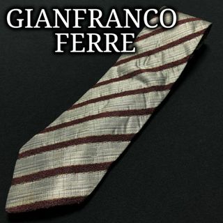 ジャンフランコフェレ(Gianfranco FERRE)のジャンフランコフェレ レジメンタル グレー ネクタイ A105-H25(ネクタイ)