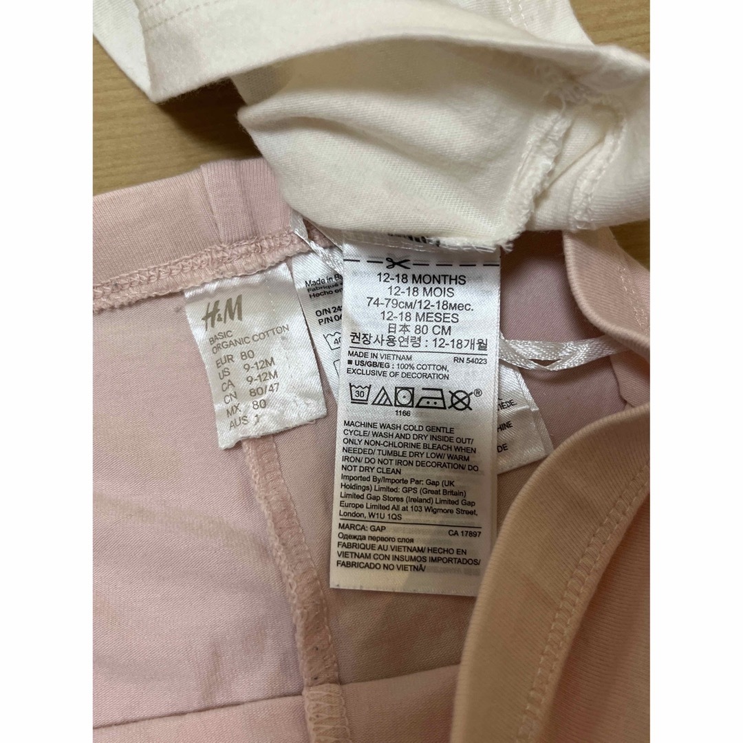 babyGAP(ベビーギャップ)の半袖Ｔシャツとレギンスのセット キッズ/ベビー/マタニティのキッズ服女の子用(90cm~)(Tシャツ/カットソー)の商品写真