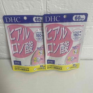 ディーエイチシー(DHC)のDHC ヒアルロン酸 60日分 120粒 × 2個 (コラーゲン)