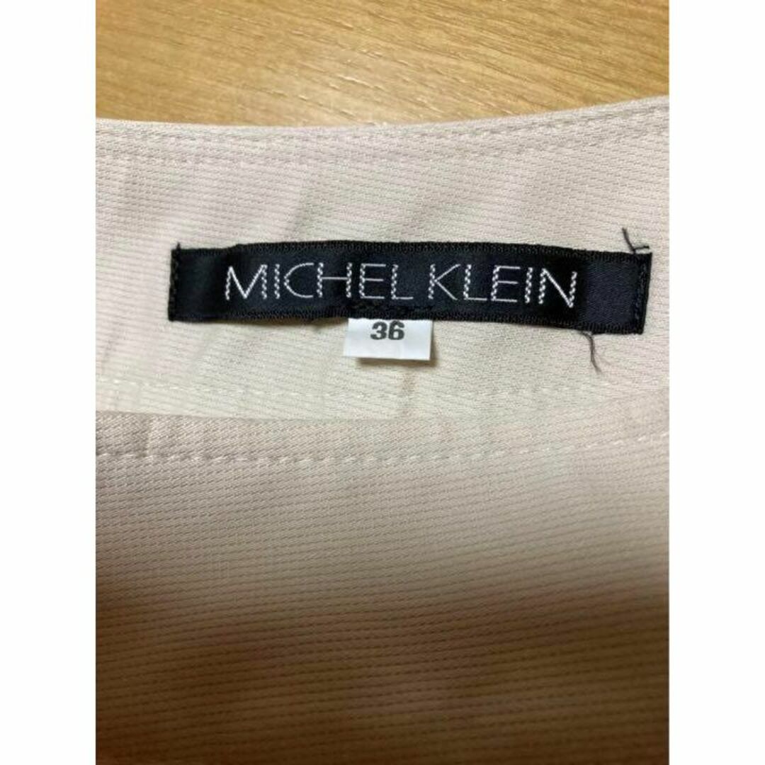 MICHEL KLEIN(ミッシェルクラン)の◆MICHEL KLEIN◆後ろバックル留め膝丈タイトスカート36　ME-012 レディースのスカート(ひざ丈スカート)の商品写真