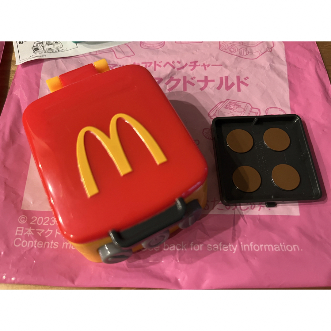 マクドナルドハッピーセットおもちゃ キッズ/ベビー/マタニティのおもちゃ(知育玩具)の商品写真