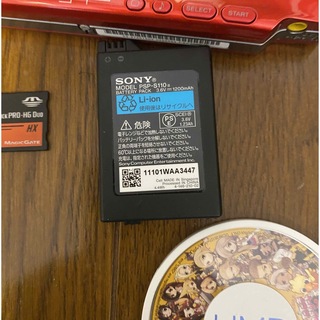 PSP-3000 美品 クリーニング済み 保護シート付き ラディアントレッド