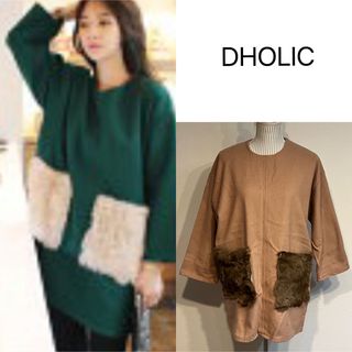 ディーホリック(dholic)の【美品】dholic.ファーポケットオーバーサイズワンピース(ミニワンピース)