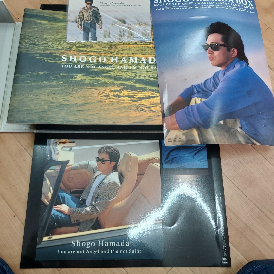 浜田省吾のCD BOXの通販 by のりじいじ's shop|ラクマ