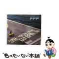 【中古】 コンポスト・レコーズ・プレゼンツ：フューエルド・フォー・ザ・フューチャ