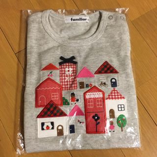 ファミリア(familiar)の新品未使用 familiar長袖Tシャツ 90(Tシャツ/カットソー)