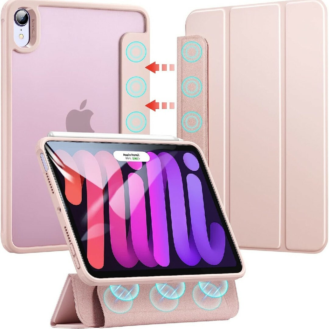 iPad mini6 ケース　ピンク　ESR 磁気着脱式 ハイブリッドケース | フリマアプリ ラクマ