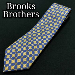 ブルックスブラザース(Brooks Brothers)のブルックスブラザーズ 連鎖 ブルー＆イエロー ネクタイ A105-I12(ネクタイ)