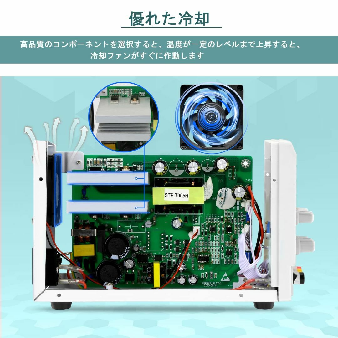 スタイル:可変30v5a安定化電源】安定化電源 可変直流電源 0-30V