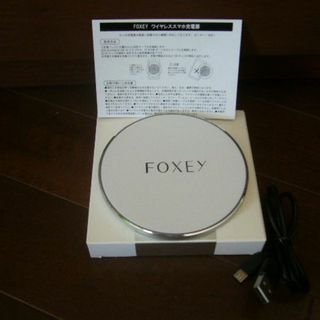 FOXEY フォクシー ノベルティ ミニ扇風機