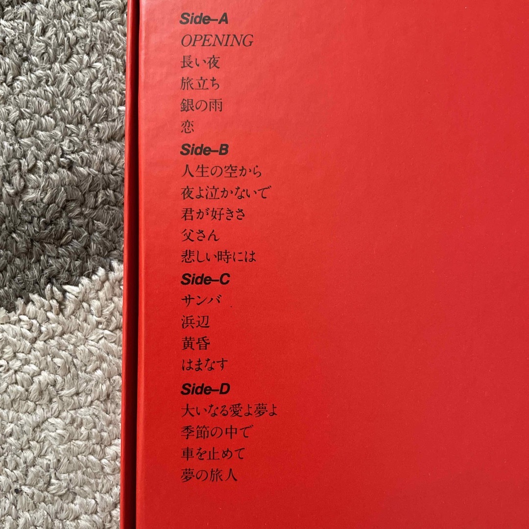 値下げ！松山千春 ライブアルバム LP2枚組