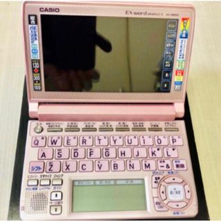 カシオ(CASIO)の☆希少カラー　新品　カシオ エクスワード XD-A8600  ピンク(電子ブックリーダー)