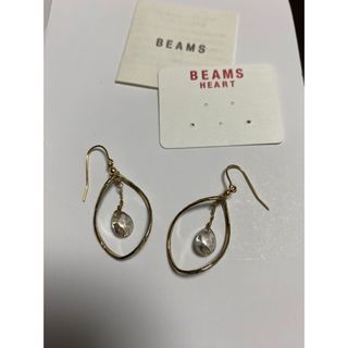 ビームス(BEAMS)のBEAMS HEART  ピアス　雫型(ピアス)