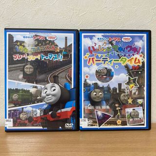 トーマス(THOMAS)のきかんしゃトーマス　 DVD  2本　　うい(キッズ/ファミリー)