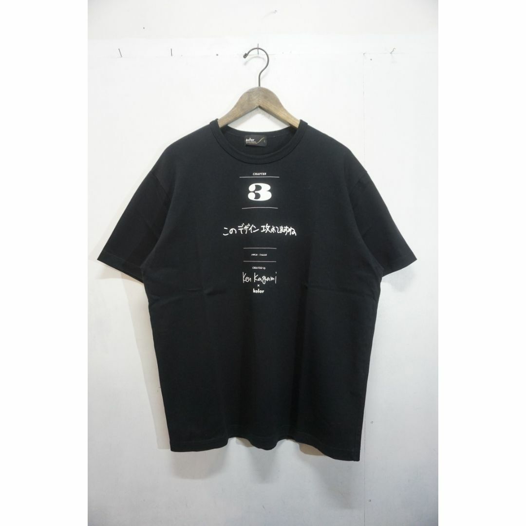 kolor 19AW KOLORカラー Ken Kagamiケンカガミ Tシャツ1217M△の通販 by bluekodiak ケンカガミ Tシャツ