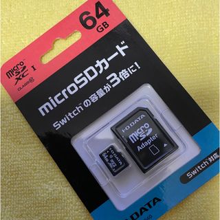 アイオーデータ(IODATA)のiodata  MicroSDカード64GB(PC周辺機器)