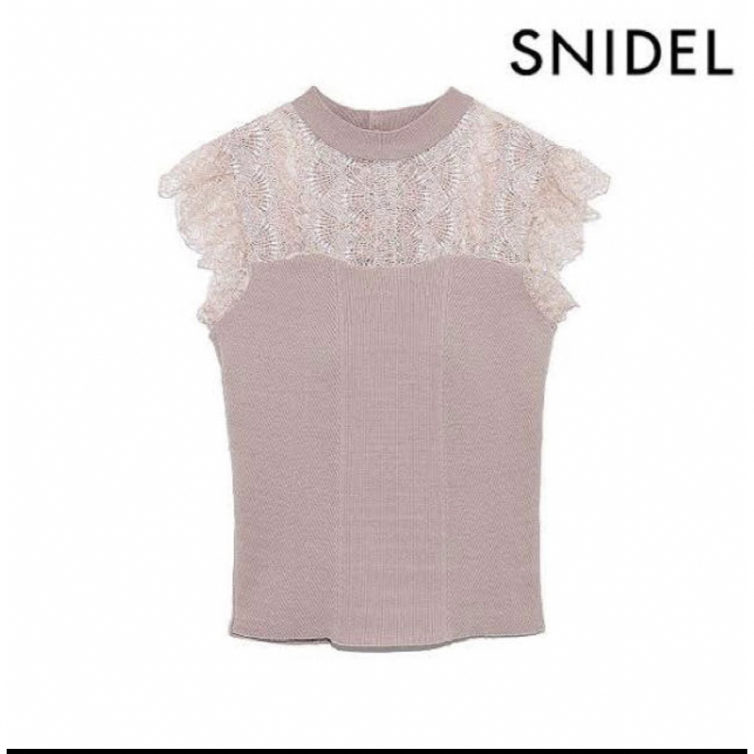 SNIDEL(スナイデル)のsnidel ピンク　レース　ニット　トップス レディースのトップス(ニット/セーター)の商品写真